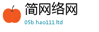 2025年天天免费资料而7777788888管家婆老家三肖四码